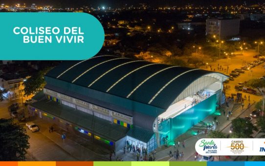 Coliseo Menor